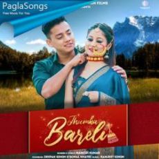 Jhumka Bareli Mp3 Jhumka Bareli Mp3
