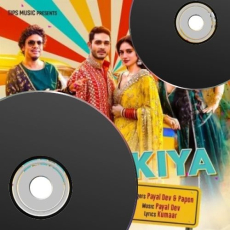 Moyna Bolo Tumi Krishna Radhe Mp3 Moyna Bolo Tumi Krishna Radhe Mp3